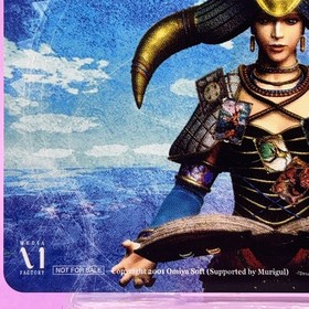 Culdcept II Goddess Dreamcast Game Phone Card Sega Omiya Soft 2001 JP GEME NEW