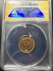 (1) Beautiful Antique 1864 CN Indian Head Cent/Penny — photo 2