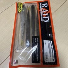 Raid Japan Super Fish Roller 6.5 Inch Kiwami Ayu
