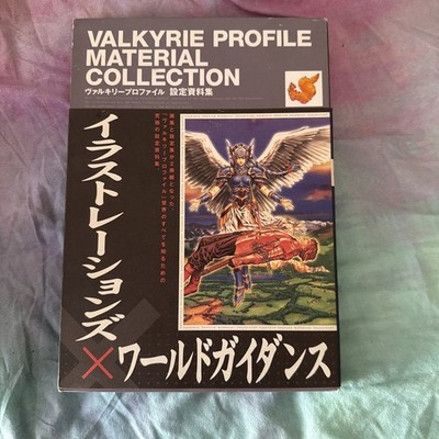 Valkyrie Profile Material Collection Game Art Books Set