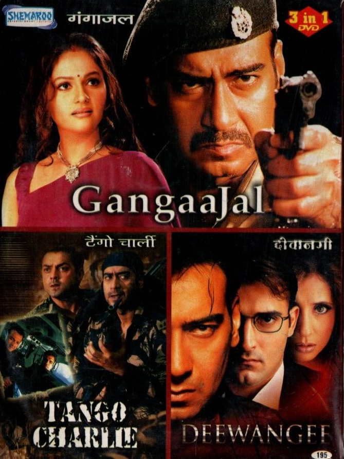 GANGAAJAL TANGO CHARLE DEEWANGEE SHEMAROO BOLLYWOOD IN