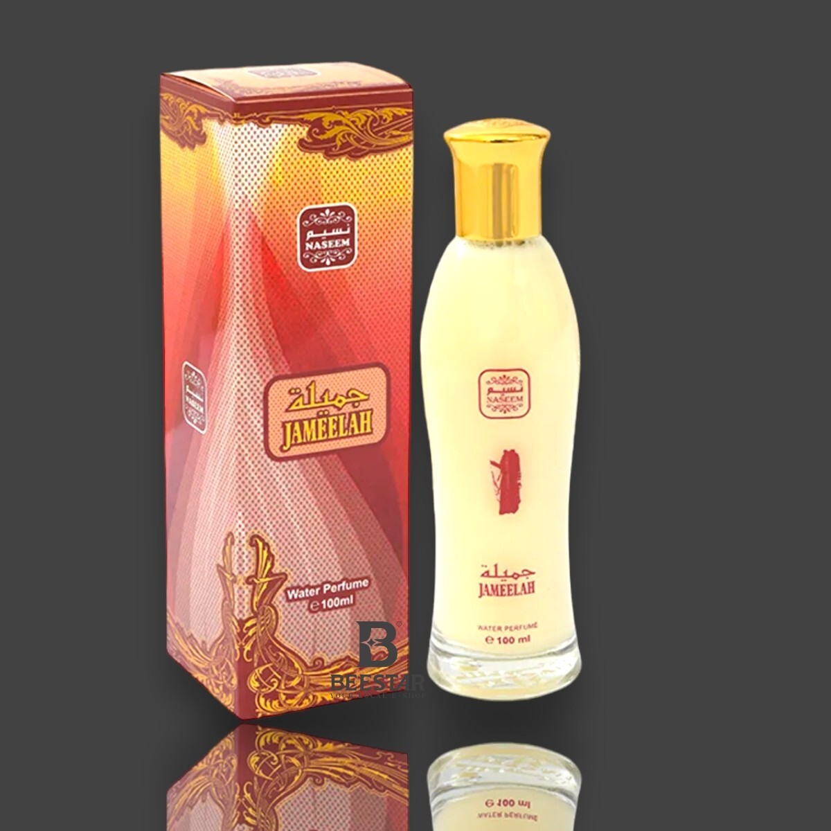 JAMEELAH 100ml Aqua Perfume for Women Fl Oz UK