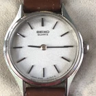Vintage Seiko Women’s Watch
