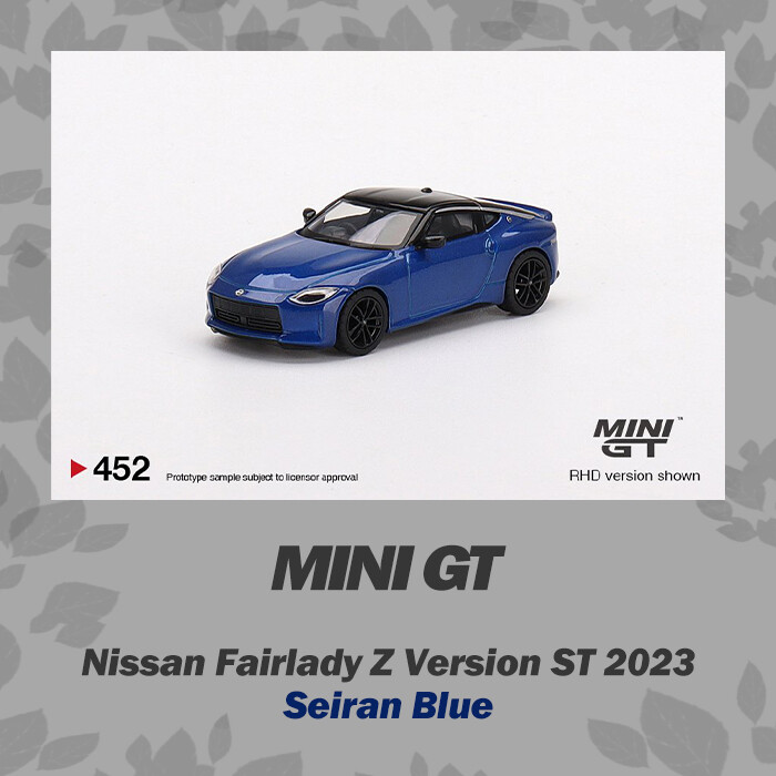 MINI GT 1:64 Nissan Z Performance 2023 Seiran Blue LHD