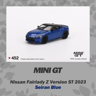 MINI GT 1:64  Z Performance 2023 Seiran Blue LHD Diecast Model car in box