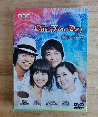 One Fine Day Korean Melodrama Romance TV Series DVD Set MBC 2008 8 Disc Set