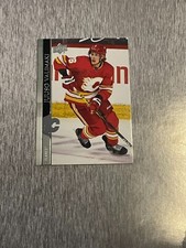 Upper Deck NHL 2020-2021 Juuso Valimaki Flames - 1 card