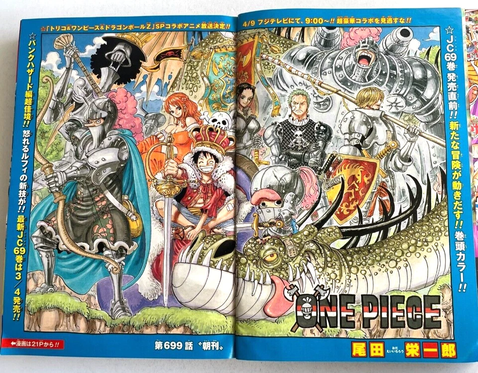 Weekly Shonen Jump 2013 No.13 ONE PIECE Front Cover Magazine Manga - Image 2 of 4