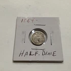 1854 Seated Liberty Half Dime