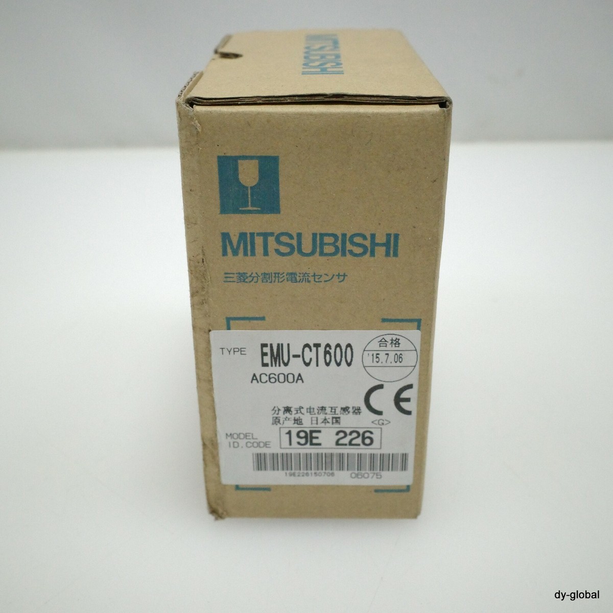 アンプ MITSUBISHI ELECTRIC GT1205-QTBDS アンプ MITSUBISHI ELECTRIC GT1205-QTBDS アンプ MITSUBISHI