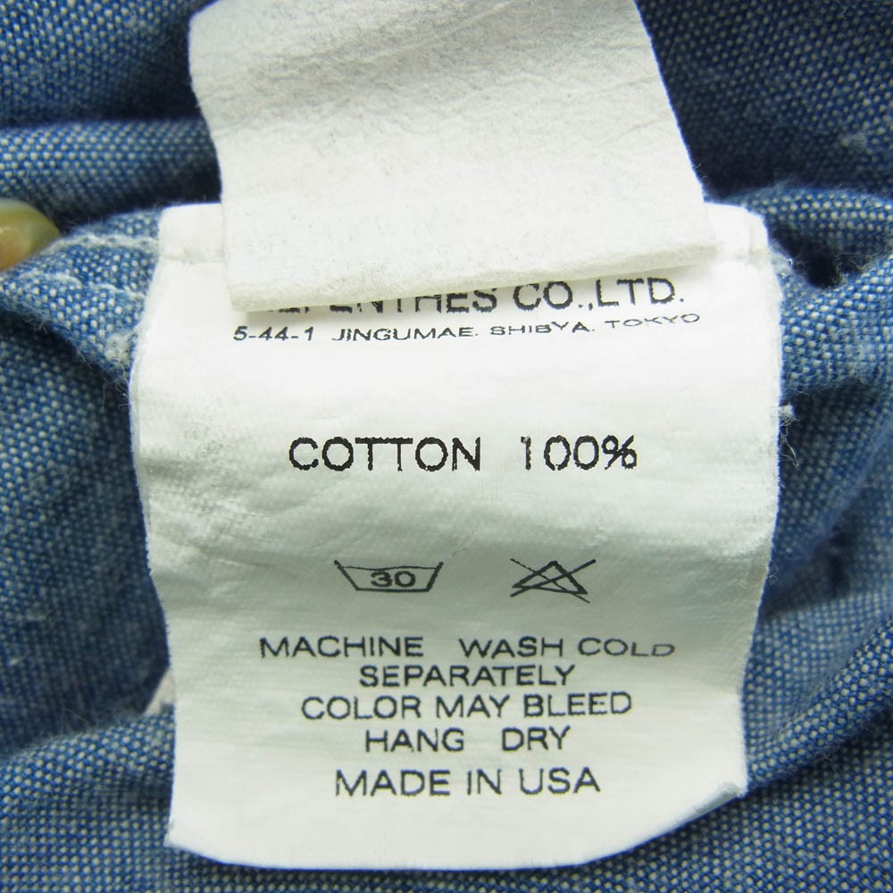 Engineered Garments WORKADAY Chambray Long Sleeve… - image 6