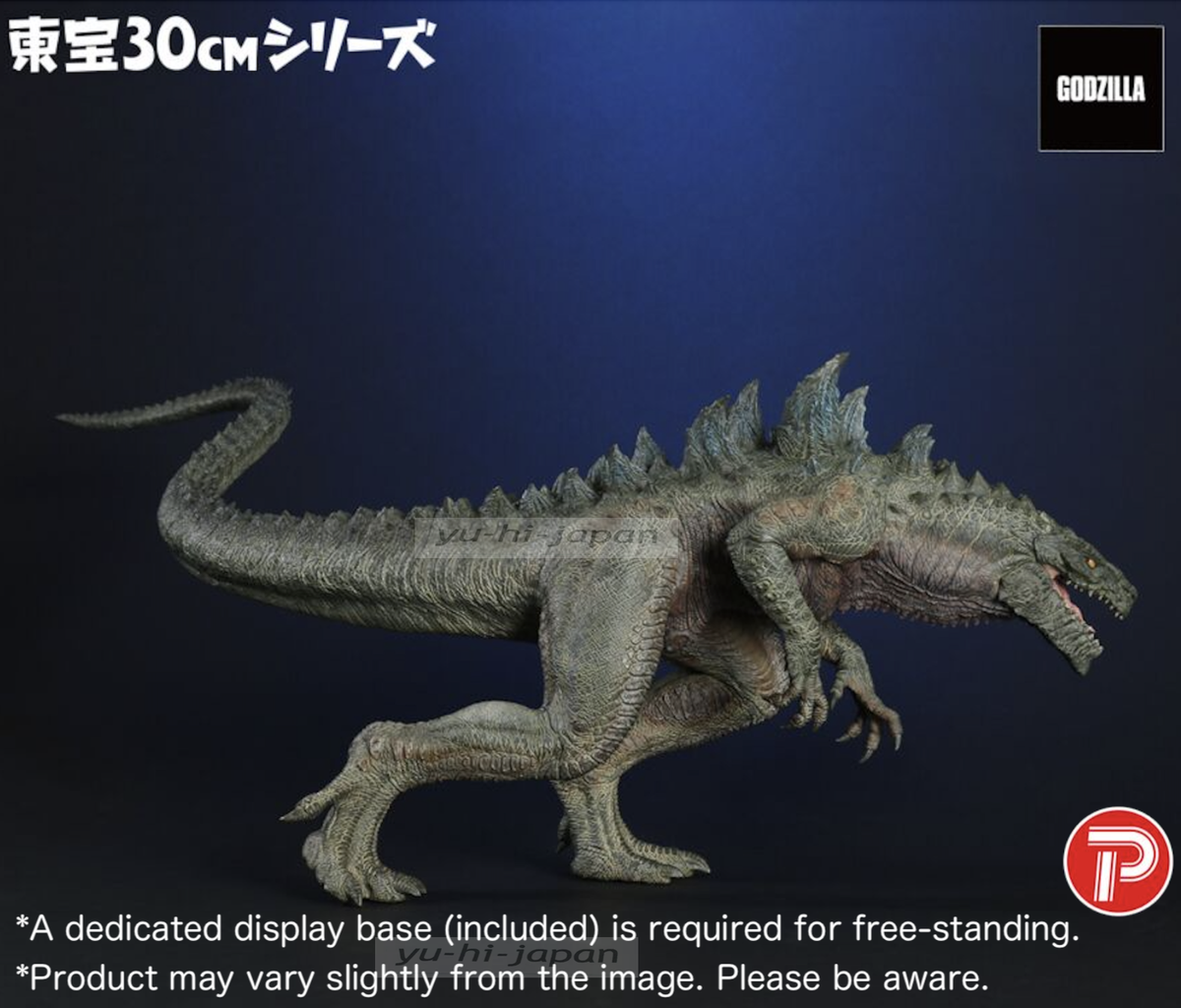 X-Plus Toho 30cm Godzilla 1998 Zilla Figure H:16.9in Japan