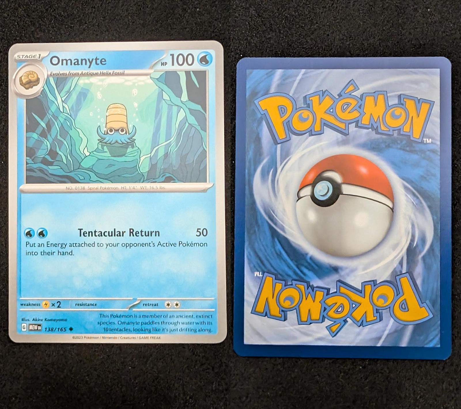 Omanyte 138/165 Uncommon 151 Pokemon Near Mint