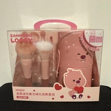 Miniso Zanmang Loopy Makeup Set 6 Piece Brush Set With Storage Tube