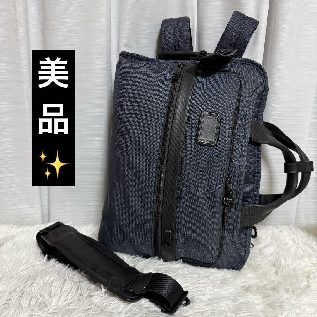 Tumi Sophnet Special Order 3Way Business Bag Alpha 2 – BeoogoLAB Tumi Sophnet Special Order 3Way Business Bag Alpha 2 – BeoogoLAB