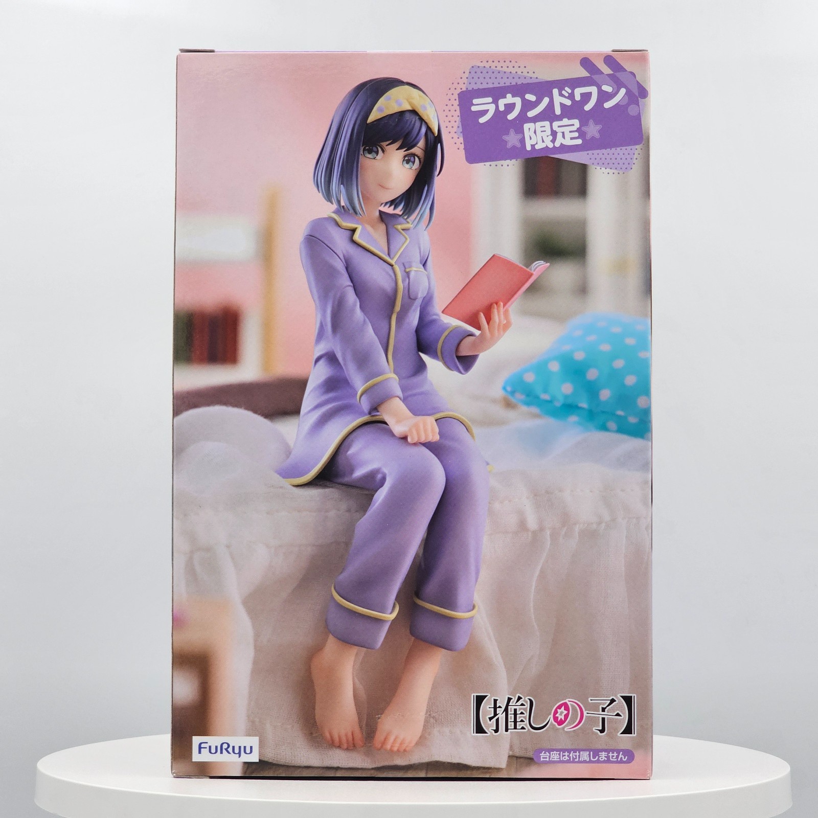 Figura Tapón Fideos Oshi no Ko Akane Kurokawa Ronda 1 Limitada - Nueva/Sellada