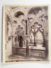 Córdoba Capilla Mirab Interior Mezquita Catedral Garzón c1890s Foto De Colección