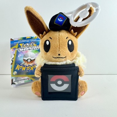 Pokemon Centre Original Pokemon Card Game Eevee Mascot Coin Holder Plush Doll