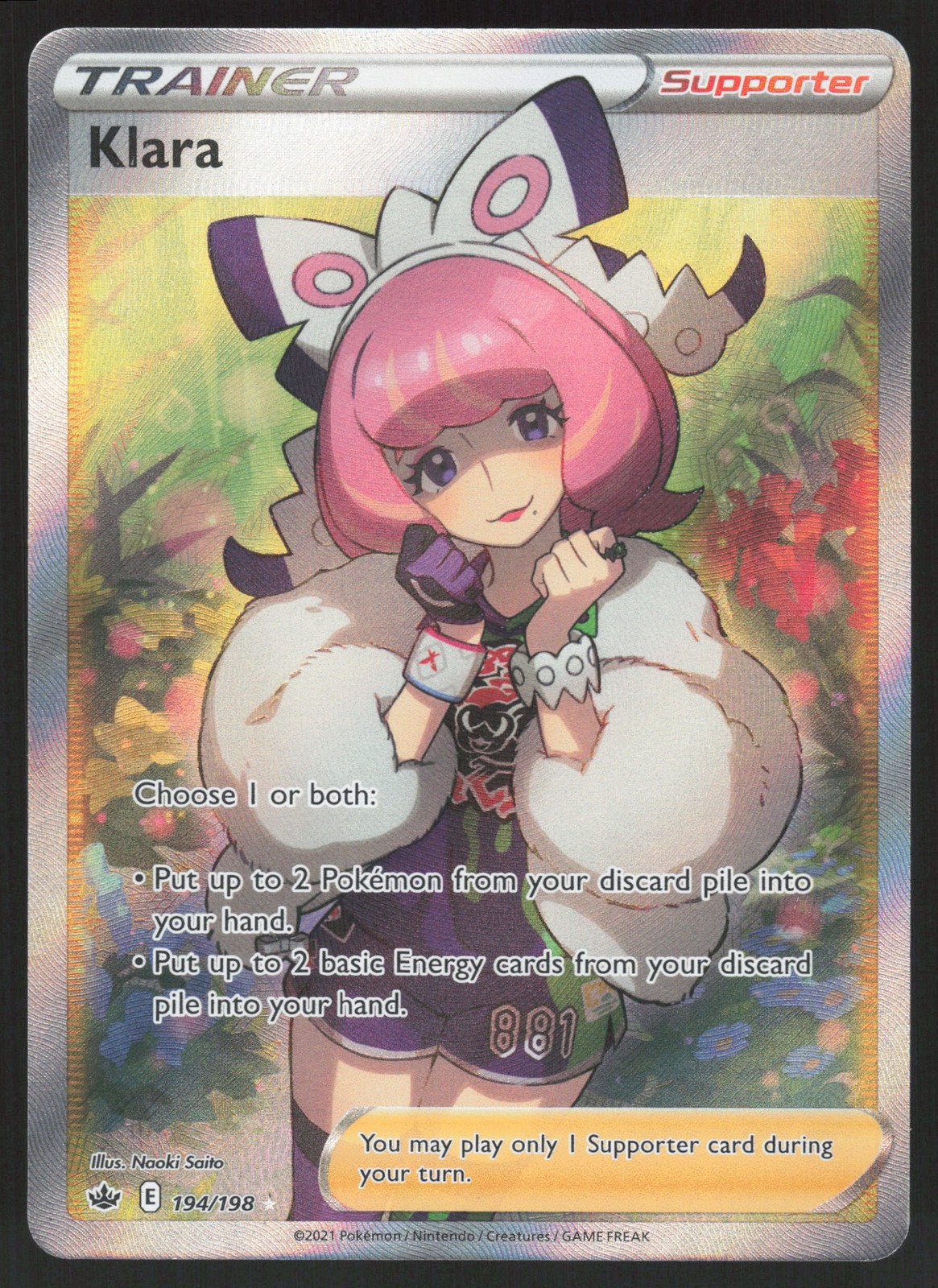 Klara 2021 Sword & Shield: Chilling Reign #194/198 Holo (Full Art