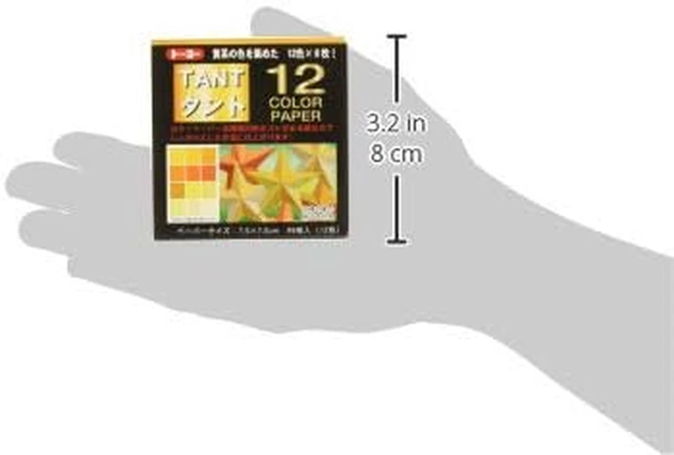 Tant Origami Paper, Yellow, 7.5cm x 7.5cm, 12 Colors, 4 Sheets Each - Image 3 of 4