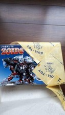 ZOIDS GREAT SABRE Mechanical biological zoids Plastic model