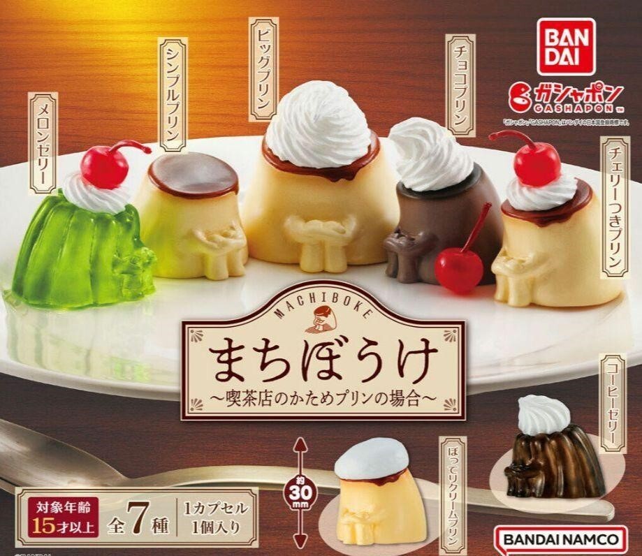 Machiboke Gashapon Figure Capsule Toy Case Of Coffee shop pudding ...