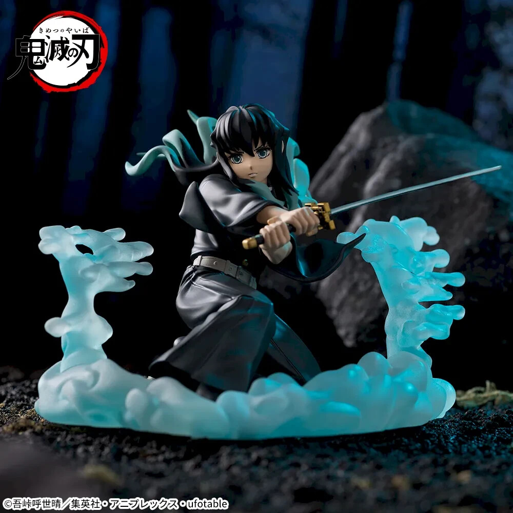 Demon Slayer Figure XrossLink Muichiro Tokito SEGA Kimetsu From
