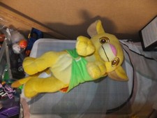 Disney Babies Lion King Plush Baby Simba with Blanket Disney Parks 11"