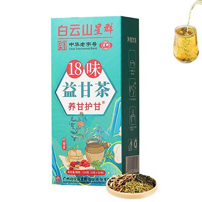 18 Flavors of Liver Protection Tea Healthy Drinking 18 Flavors Liver Care Tea