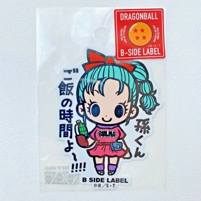 Other Anime Collectibles B Side Label Dragon Ball Bulma Burma Young Childhood Sticker Collectibles