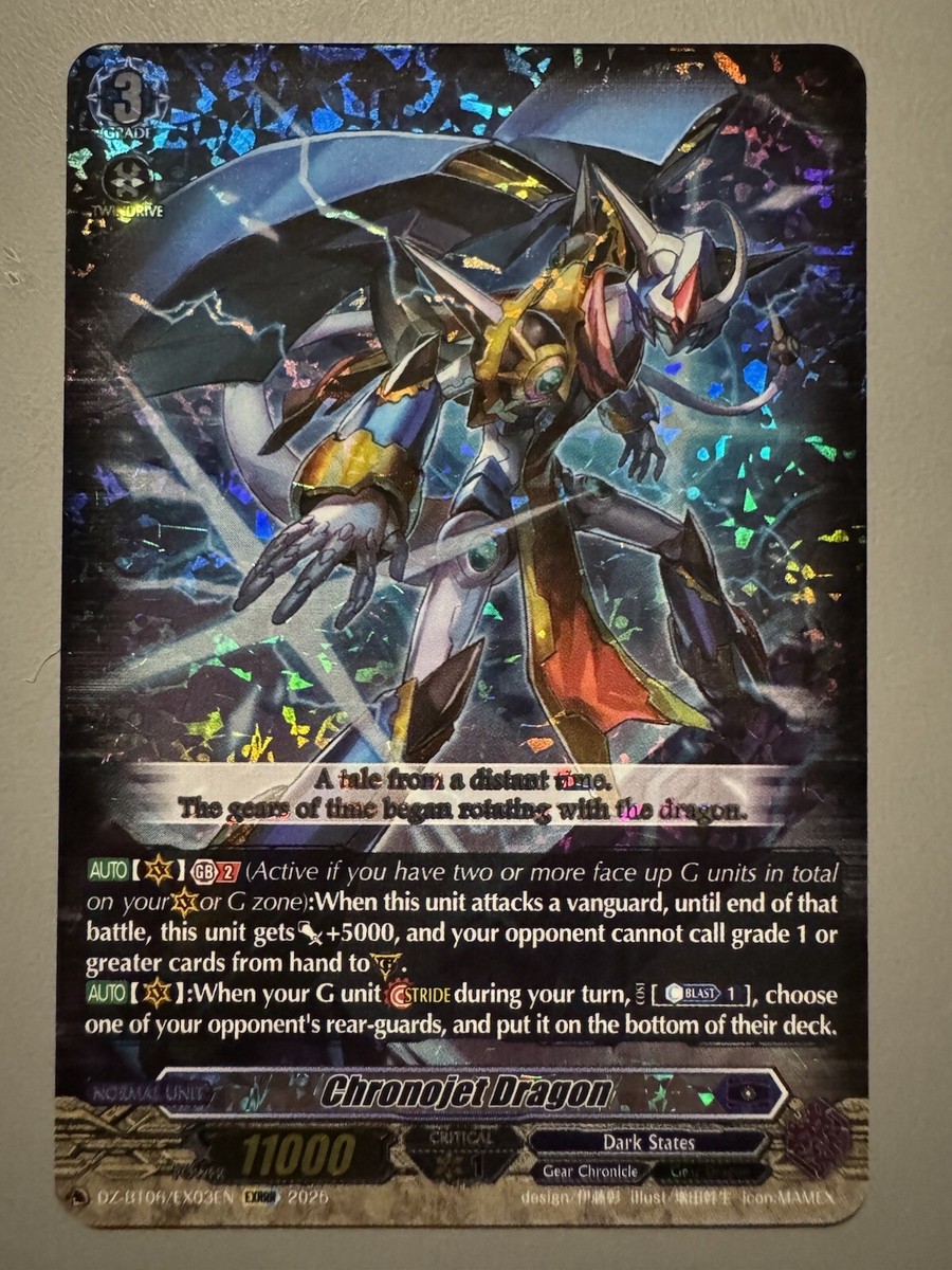 CARDFIGHT VANGUARD CHRONOJET DRAGON (GEAR CHRONICLE) DZ-BT06