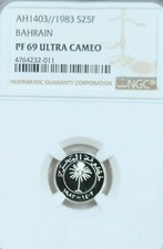 1983 BAHRAIN SILVER 25 FILS S25F NGC PF 69 ULTRA CAMEO RARE GEM PROOF TOP POP