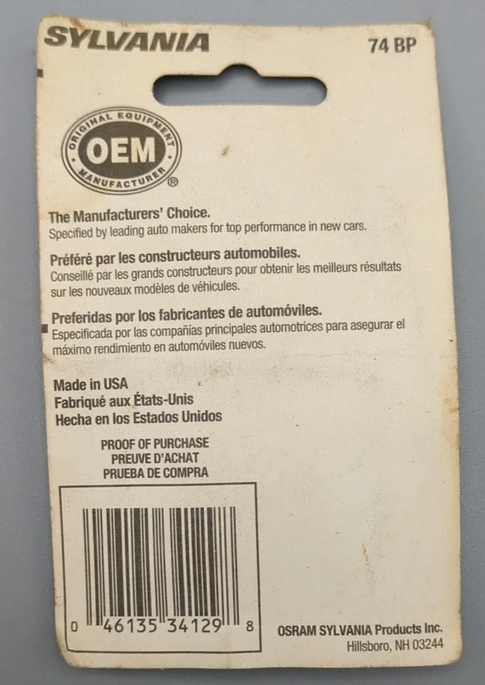 Sylvania 74 BP Auto Lamps, Parking, Indicator, Instrument and Courtesy 14V - Изображение 2 из 4