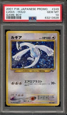 Pokemon Lugia Game Boy Japanese Holo Promo #249 PSA 10 Gem Mint | eBay