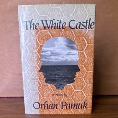 Orhan Pamuk - The White Castle HC 1991 George Braziller 1st U.S. Ed W/ DJ