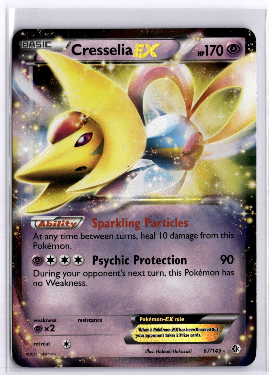Cresselia EX Ultra Rare Boundaries Crossed 67/149 NM