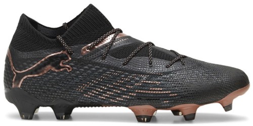 108189-01] Mens Puma FUTURE 8 ULTIMATE ELITE AG SIZE 9 | eBay