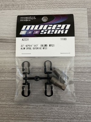 Mugen A2231 Aluminium Differenzial Ausgänge Starrachse MTC1/MTC2