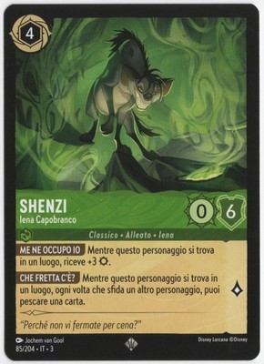 Lorcana Disney Set In the Lands of Ink Ita Italian Trading Card Game Game