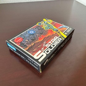 Star Soldier Hudson Famicom Nintendo FC Japan Import Shooting Game Complete CIB