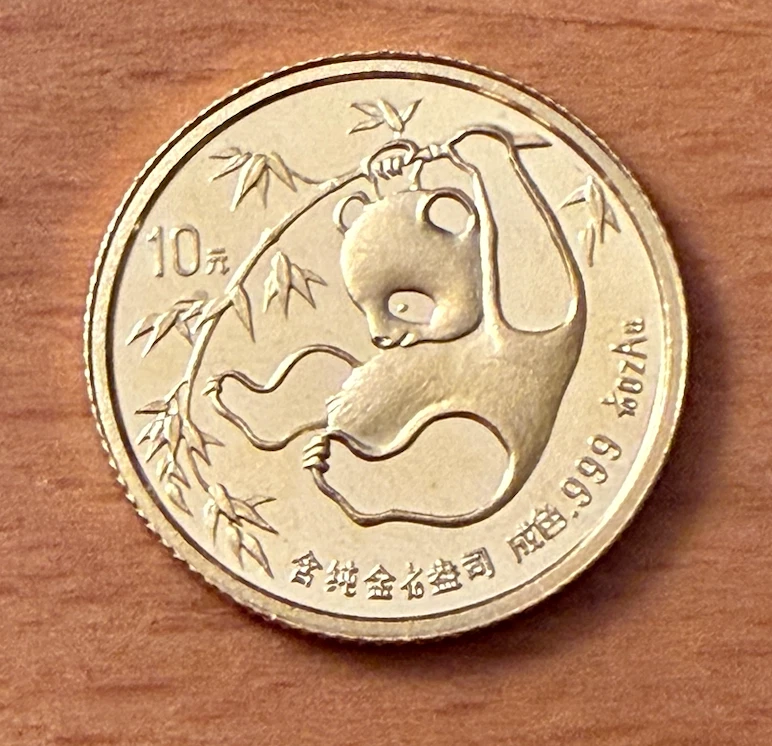 1985 中国熊猫金币| eBay