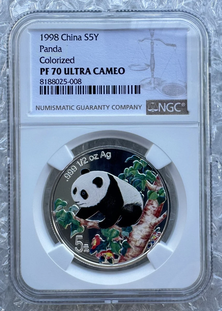 Silver 1998 Chinese Coins for sale | eBay