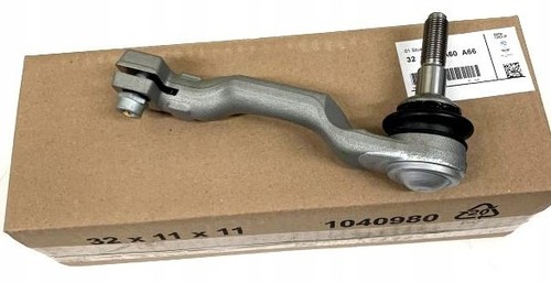 Bmw Ball Joint 32105A60A66 - Picture 1 of 3
