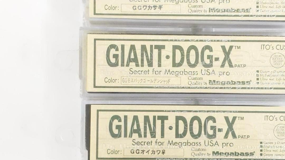 Megabass Giant Dog X 12pcs Set Hard Lure Fishing Bait Unused 8cm/3.1in - Image 10