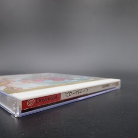 Power Stone Dreamcast with Spine card and Manual Japanese
