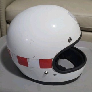 Vintage 1976 Bell Star 120 White Full Face Motorcycle Helmet Size 7 1/2 Large
