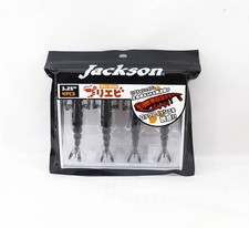 Jackson Soft Lure Puri Ebi 3.25 Inch GBS (4701)
