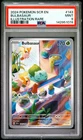 2024 POKEMON SCR EN-STELLAR CROWN ILLUSTRATION RARE #143 BULBASAUR PSA 9