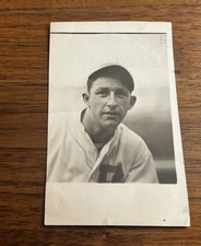 John Rodgers Sporting News Photo Joe Bowman Type 1 Photograph