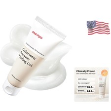 Enzyme Peeling Gel Face Body Exfoliating Korean 2.5 fl oz